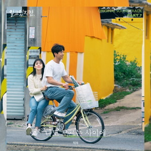 动物擦入身体的视频大全
