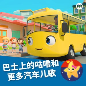 动物擦入身体的视频大全
