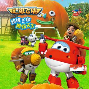 动物擦入身体的视频大全
