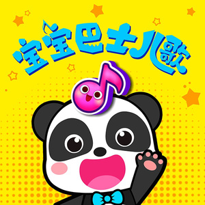 动物擦入身体的视频大全
