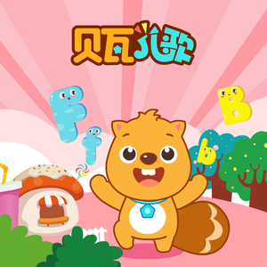 动物擦入身体的视频大全
