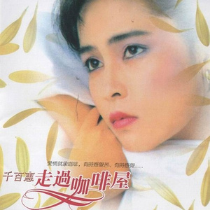 动物擦入身体的视频大全
