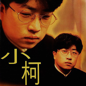 动物擦入身体的视频大全
