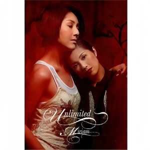 动物擦入身体的视频大全
