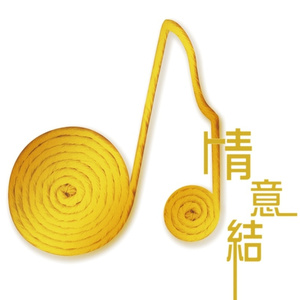 动物擦入身体的视频大全
