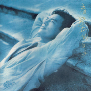 动物擦入身体的视频大全
