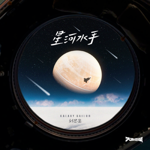 动物擦入身体的视频大全
