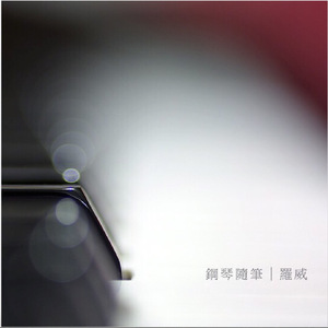 动物擦入身体的视频大全
