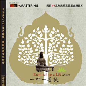 动物擦入身体的视频大全
