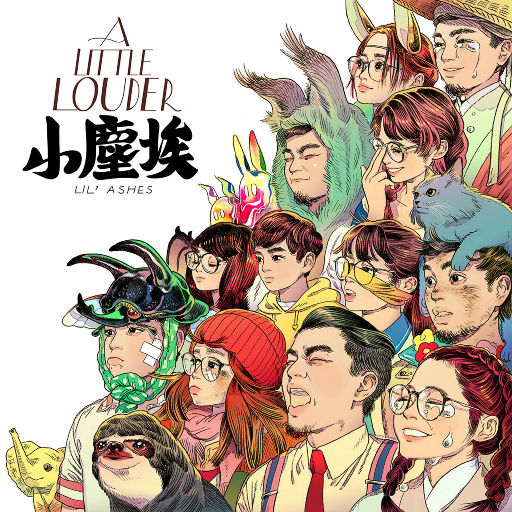 动物擦入身体的视频大全
